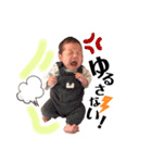 あおいくんのまいにち❶（個別スタンプ：9）