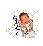 あおいくんのまいにち❶（個別スタンプ：14）