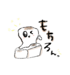 もちもちのおもち_richa（個別スタンプ：2）