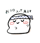 もちもちのおもち_richa（個別スタンプ：5）