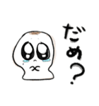 もちもちのおもち_richa（個別スタンプ：6）