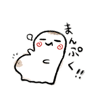 もちもちのおもち_richa（個別スタンプ：9）
