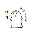 もちもちのおもち_richa（個別スタンプ：10）
