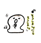 もちもちのおもち_richa（個別スタンプ：11）