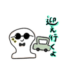 もちもちのおもち_richa（個別スタンプ：12）
