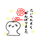 もちもちのおもち_richa（個別スタンプ：16）