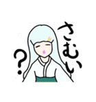 ゆる〜い妖怪（個別スタンプ：3）