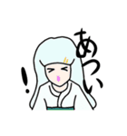 ゆる〜い妖怪（個別スタンプ：4）
