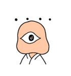 ゆる〜い妖怪（個別スタンプ：11）