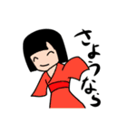 ゆる〜い妖怪（個別スタンプ：38）