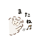 今すぐ使えるほっこりひつまる（個別スタンプ：8）