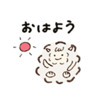 今すぐ使えるほっこりひつまる（個別スタンプ：10）