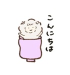 今すぐ使えるほっこりひつまる（個別スタンプ：12）