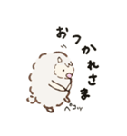 今すぐ使えるほっこりひつまる（個別スタンプ：14）