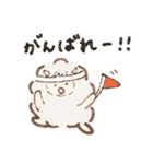 今すぐ使えるほっこりひつまる（個別スタンプ：19）