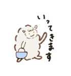 今すぐ使えるほっこりひつまる（個別スタンプ：23）
