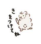 今すぐ使えるほっこりひつまる（個別スタンプ：25）