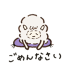 今すぐ使えるほっこりひつまる（個別スタンプ：34）