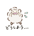 今すぐ使えるほっこりひつまる（個別スタンプ：35）