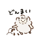 今すぐ使えるほっこりひつまる（個別スタンプ：39）