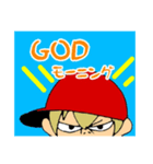 GOD＆嫁 GOD1（個別スタンプ：3）