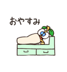 あすなろ君スタンプ（個別スタンプ：1）