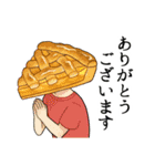 食い物人間（個別スタンプ：2）