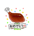 食い物人間（個別スタンプ：6）