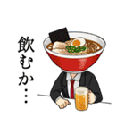 食い物人間（個別スタンプ：11）