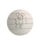 よく使える落書きねずみ（個別スタンプ：5）