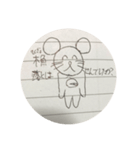 よく使える落書きねずみ（個別スタンプ：16）