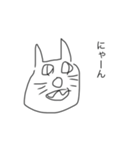 最も使いやすいスタンプその1（個別スタンプ：1）