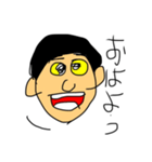 最も使いやすいスタンプその1（個別スタンプ：2）