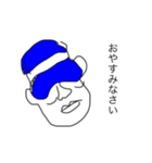 最も使いやすいスタンプその1（個別スタンプ：3）