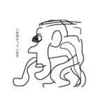 最も使いやすいスタンプその1（個別スタンプ：4）