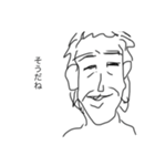 最も使いやすいスタンプその1（個別スタンプ：5）