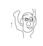 最も使いやすいスタンプその1（個別スタンプ：6）