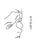 最も使いやすいスタンプその1（個別スタンプ：7）