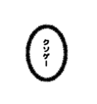 ゲーマーの気持ち（個別スタンプ：7）