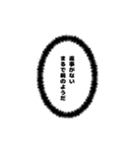 ゲーマーの気持ち（個別スタンプ：12）