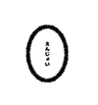 ゲーマーの気持ち（個別スタンプ：22）