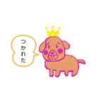 癒しキャラ？（個別スタンプ：2）