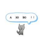癒しキャラ？（個別スタンプ：7）
