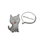 癒しキャラ？（個別スタンプ：8）