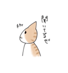 猫のれもんちゃん（個別スタンプ：13）