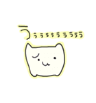 猫にゃう（個別スタンプ：8）