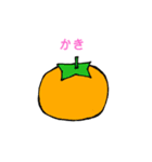 英語学習スタンプ（フルーツ、野菜）（個別スタンプ：5）