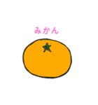 英語学習スタンプ（フルーツ、野菜）（個別スタンプ：11）