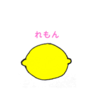 英語学習スタンプ（フルーツ、野菜）（個別スタンプ：13）