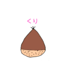 英語学習スタンプ（フルーツ、野菜）（個別スタンプ：17）